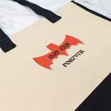 BAT_FAN_FOREVER_-_PREMIUM_COTTON_TOTE_BA_PremiumTote_PrintDetail_Mockup.png